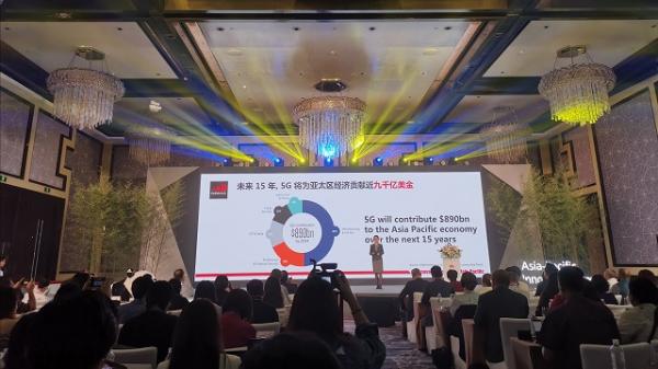GSMA：2025年全球过半5G连接来自亚太 中国将成最大5G市场