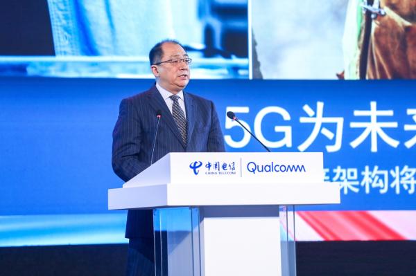 孟樸：高通与中国电信携手共进 推动5G大规模商用