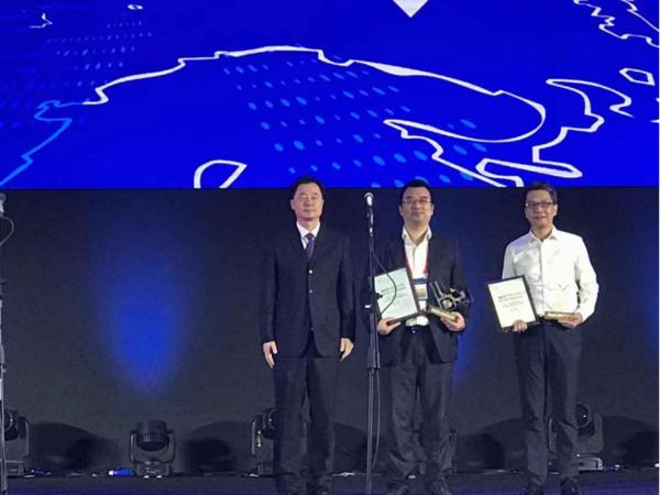 天翼物联获世界物博会新技术新产品新应用项目金奖与创新奖