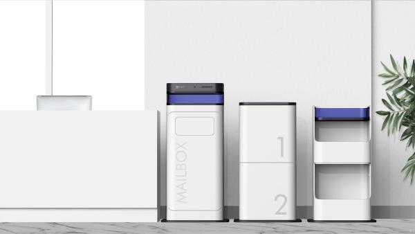 菜鸟裹裹通过数字化方式，让快递柜走进B端办公室