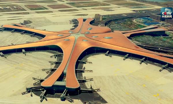 北京大兴国际机场投运，友洗环保同步入驻！
