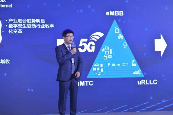 张涌：以“5G超高清直播平台”为始，联通助力5G行业变革