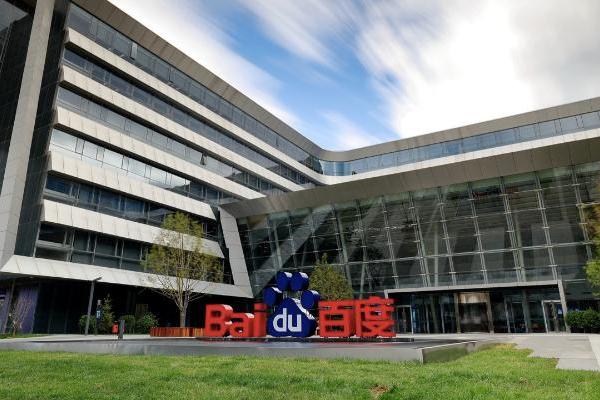 又一世界级学者加盟，前密西西比大学校长Jeffre...