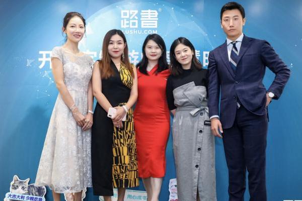 ​旅游行业开启新赛道，路书为旅行定制师智慧赋能 