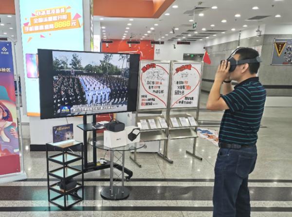 千兆家宽+5G 助力北京联通成功开展国庆阅兵首次VR直播活动