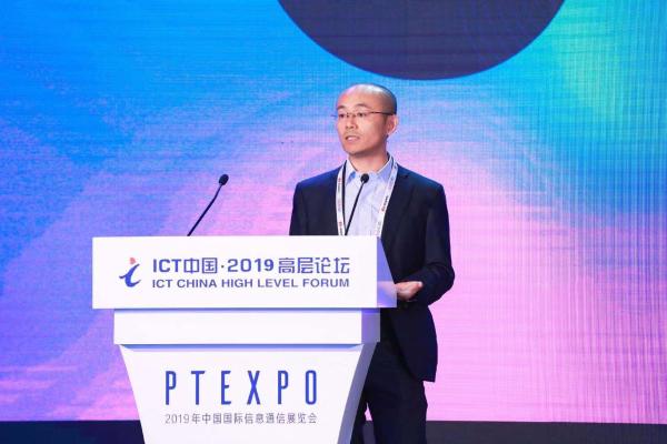 华为甘斌：持续创新 携手伙伴共助中国5G商用引领