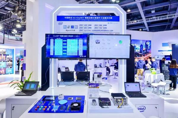 从网络转型到应用创新，英特尔助力中国移动打造5G新生态