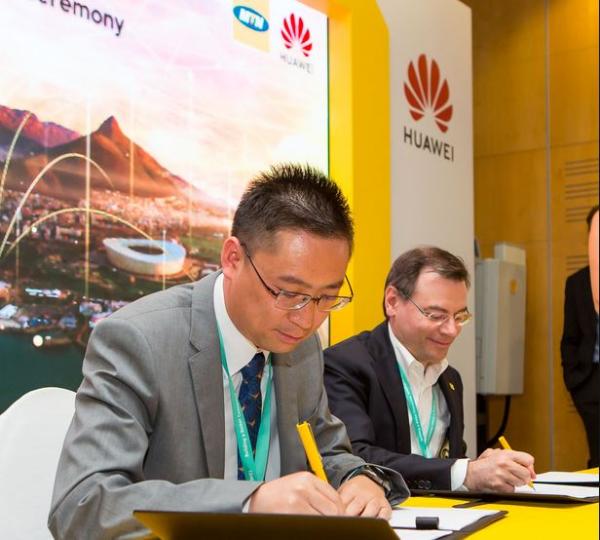 华为助力MTN迈出非洲5G发展关键一步