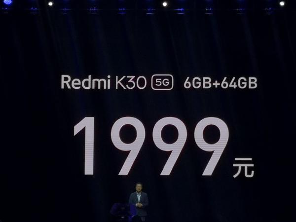 面对小米系1999元起的Redmi K30 5G手机，友商如何接招？