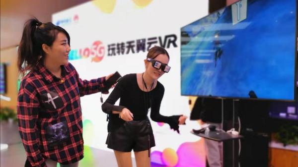 “Hello 5G，玩转天翼云VR”活动在沪举办：HUAWEI VR Glass登陆电信营业厅