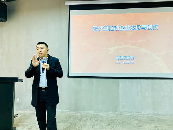 中国西北科创第一城西安的硬科技未来丨贺岁论坛2020西安站收官