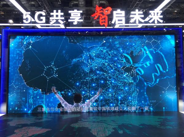 盘点中国铁塔2019：支撑5G抢占先机 将共享经济进行到底