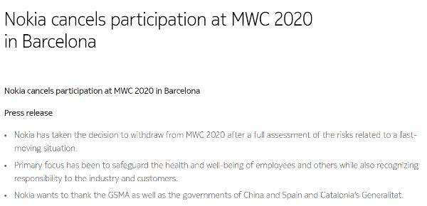 受疫情影响，诺基亚宣布退出MWC 2020