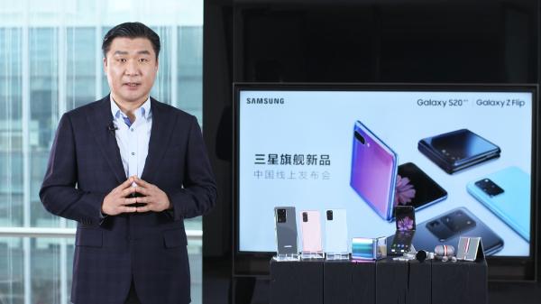 5G体验真正“升舱” ：三星Galaxy S20系列中国发布，售价6999元起