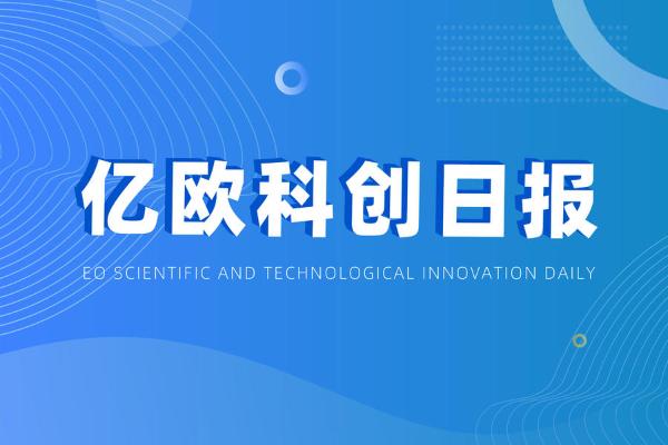 科创日报丨智能测温产品落地北京；金山办公市值达到1129亿元
