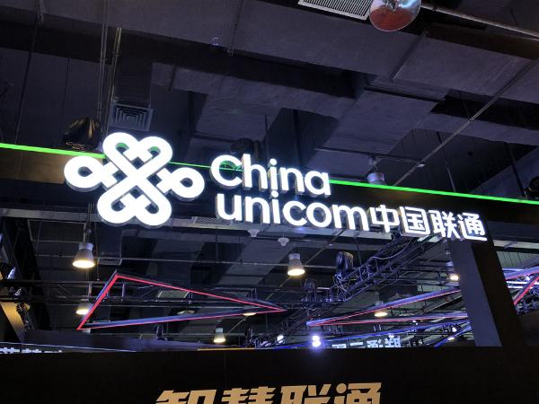 向体验经营转型：河北联通以“沃+速”打造移动宽带“商务舱”