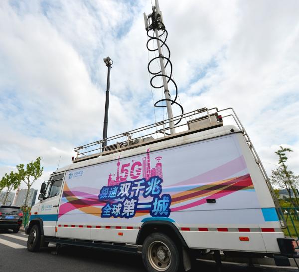 赋能消费新时代：上海移动以“双千兆++”实现信息惠民