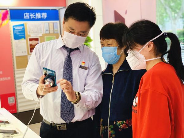 赋能消费新时代：上海移动以“双千兆++”实现信息惠民