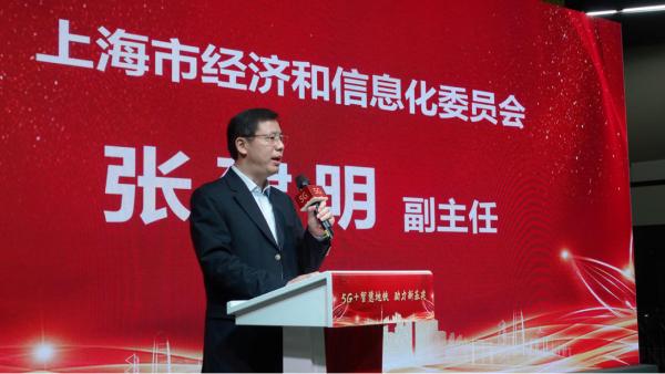 5G与轨交胜利会师：上海铁塔助力新基建加快落实
