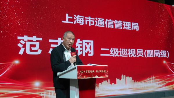5G与轨交胜利会师：上海铁塔助力新基建加快落实