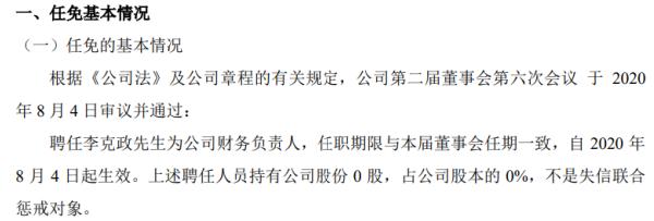 国模全体超大尺度私拍