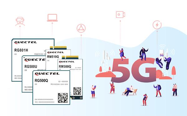 连接5G生态的桥梁,移远通信不止做了5G模组