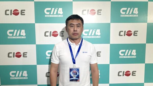 5G+卫星互联网：金信诺CTO龚凡解读产品布局