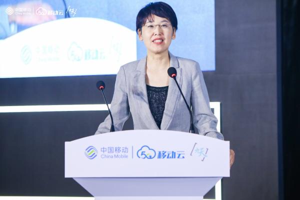 中国移动王晓云：5G、九天、移动云为基石，全方位构建融智能力