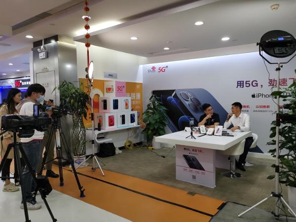 好马配好鞍，5G优体验：上海联通iPhone12/12 Pro上市首销