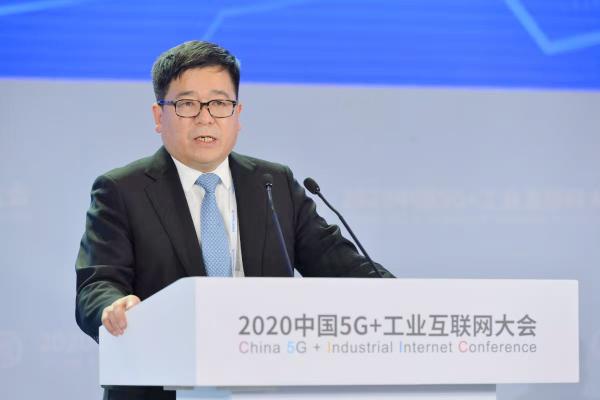 中兴通讯董事长李自学：5G工业应用迎来黄金发展窗口