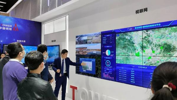 融合创新：中国铁塔亮相2020中国5G＋工业互联网大会