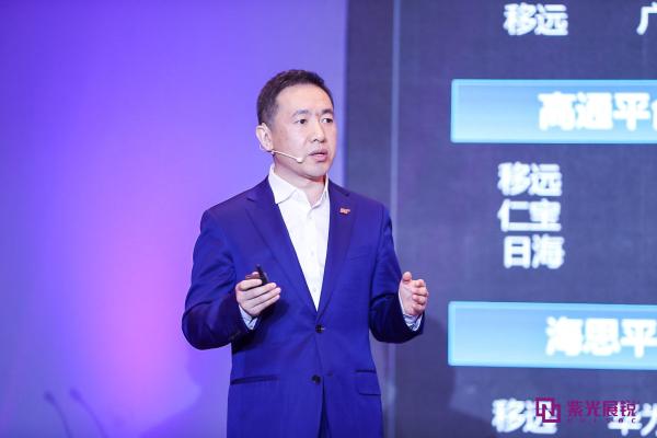 中国联通陈丰伟：开放合作，共建5G终端产业新生态