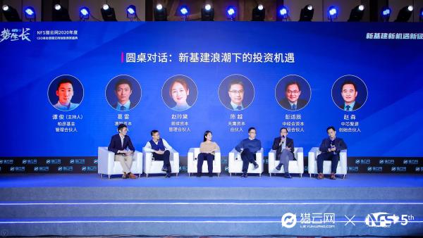 普续资本管理合伙人赵玲黛：做好产品，要在坚持和灵活之间找到平衡点