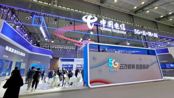 5G+云+网+AI：湖南电信助力制造企业向“智”转型