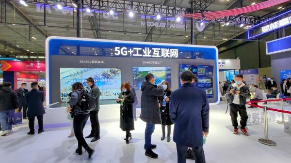 5G+云+网+AI：湖南电信助力制造企业向“智”转型