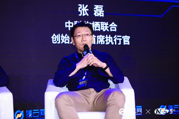 中科物栖联合创始人兼CEO张磊：AIoT从智能到智慧的关键在于降低门槛，开放生态