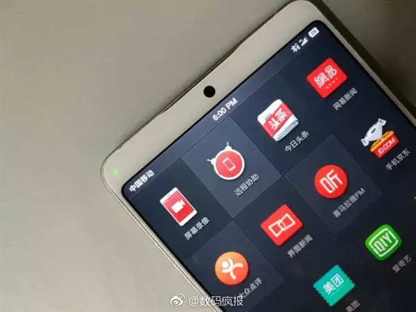 白色版坚果Pro&nbsp;2真机曝光：颜值大赞