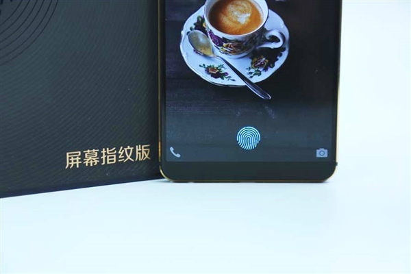 vivo X20 Plus屏幕指纹版开箱：一眼心动