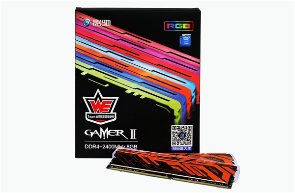 666元！影驰GAMER&nbsp;II内存正式发布：全新七彩灯效