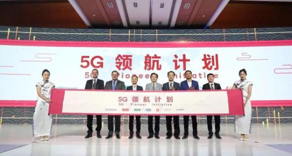 科技晚报：滴滴共享单车平台成都上线&nbsp;苹果将推出Business&nbsp;Chat原创派