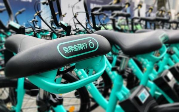 科技晚报：滴滴共享单车平台成都上线&nbsp;苹果将推出Business&nbsp;Chat原创派