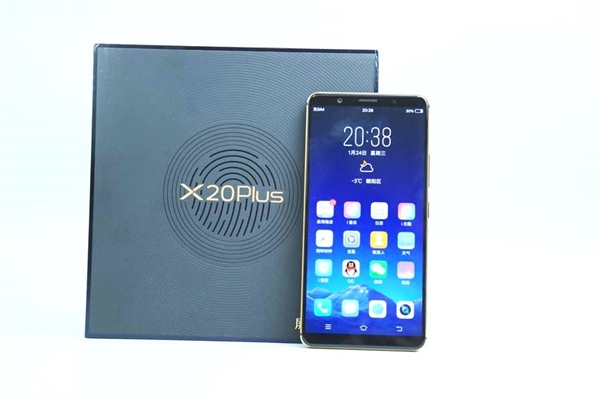 vivo X20 Plus屏幕指纹版开箱：一眼心动