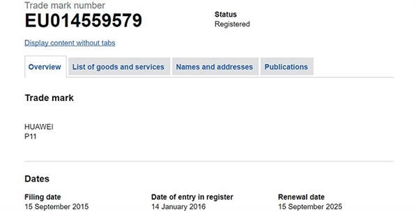全面屏+3D人脸识别&nbsp;华为P11新机曝光