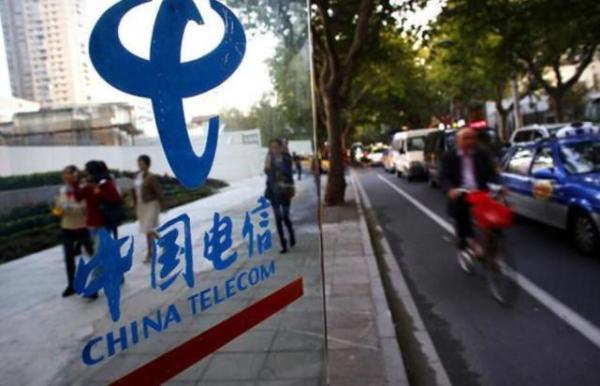 科技晚报：滴滴共享单车平台成都上线&nbsp;苹果将推出Business&nbsp;Chat原创派