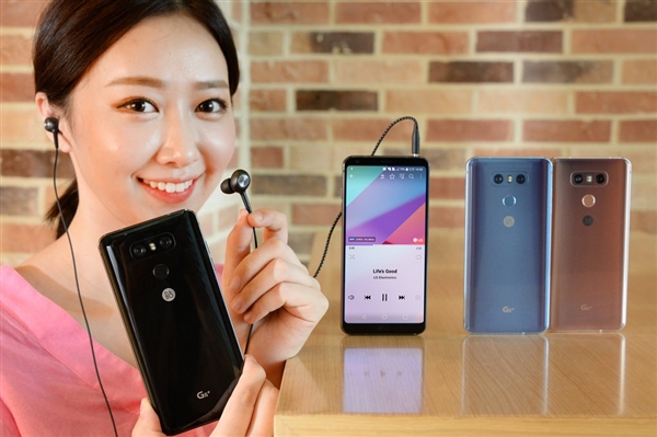 骁龙821/2K+屏！LG G6新增三种配色：2月份开卖