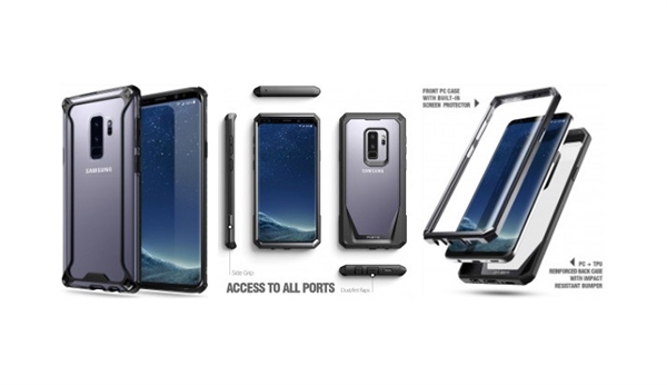 骁龙845加持!三星S9+带壳渲染图曝光:超高屏占比