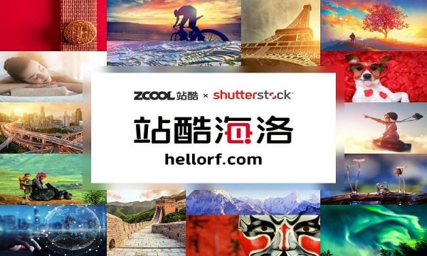 科技晚报：百度《极速挑战》获批重新回归 育碧宣布进军区块链原创派