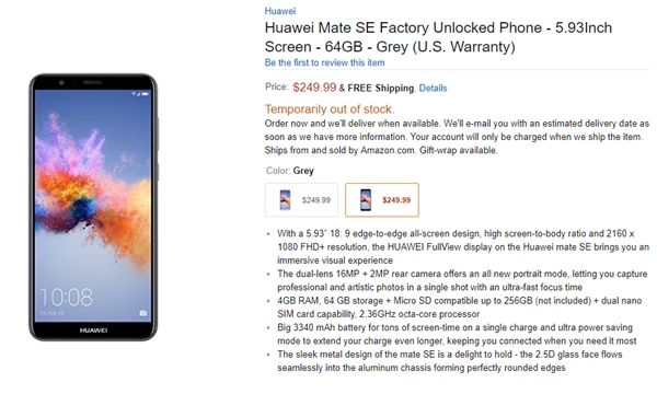 华为Mate SE登陆市场：麒麟659+5.9寸全面屏