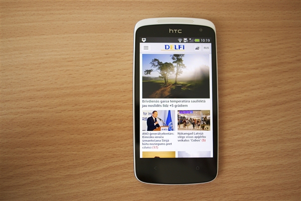 定位中端的HTC新机现身GeekBench：骁龙625/3G内存