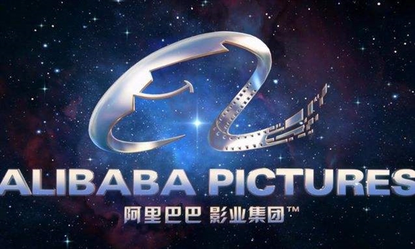 暴涨162%!阿里影业2017年收入23.66亿:淘票票冲第一